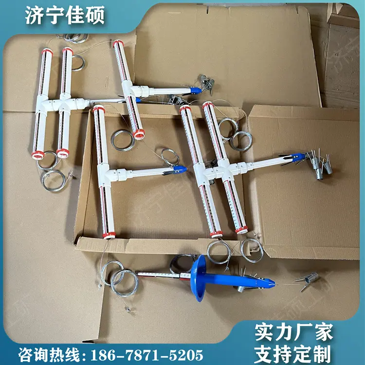 顶板离层仪54