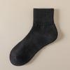 Calcetines de Hombre Gruesos Cálidos Media Caña Color Sólido Paralelos Invierno Simples Rizo con Forro Polar Resistentes al Frío Calcetines de Hombre Media Cintura Calcetines de Algodón