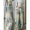 Calça Jeans Rasgada, Lavada e Desgastada, Calça Wide Leg Azul Claro, Tamanho Plus Size para Mulheres Curvilíneas, Emagrecedora para Corpo em Formato de Pera, Estilo Fino de Verão