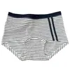 9525 Calzones tipo bóxer a rayas de color block estilo americano para mujer, cómodos estilo deportivo, algodón puro, entrepierna extendida, 10A antibacteriano