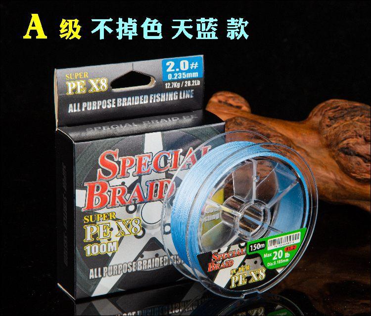不掉色天蓝.jpg