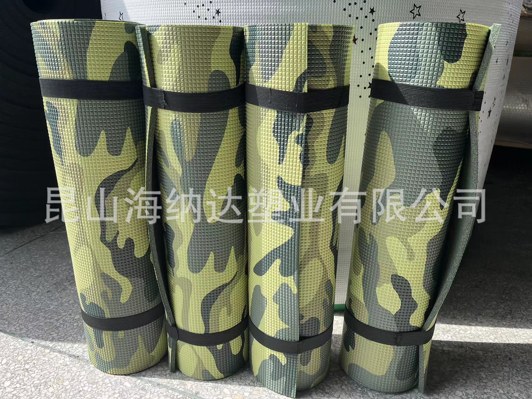 迷彩5