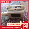 Gwd60 Sensor de Temperatura Punto Suficiente Sensor de Temperatura Precio Suministro de Sensor de Temperatura Punto