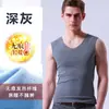 Camiseta térmica sem costura transfronteiriça com decote em V, top de camada base de inverno sem mangas, modelagem slim, espessado, regata térmica masculina feita de veludo alemão