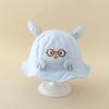Gorro Delgado de Primavera y Otoño para Bebés Niñas, Celebridad de Internet, Lindo y Súper Lindo Protección Solar, Sombrero de Pescador para Niños, 1 Año y 2 Años, Moderno