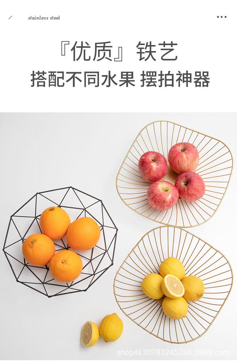铁艺水果篮_07.jpg