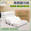 Papel higiénico de bombeo largo hotel baño pañuelo de mano caja completa cocina inodoro hogar removible papel higiénico