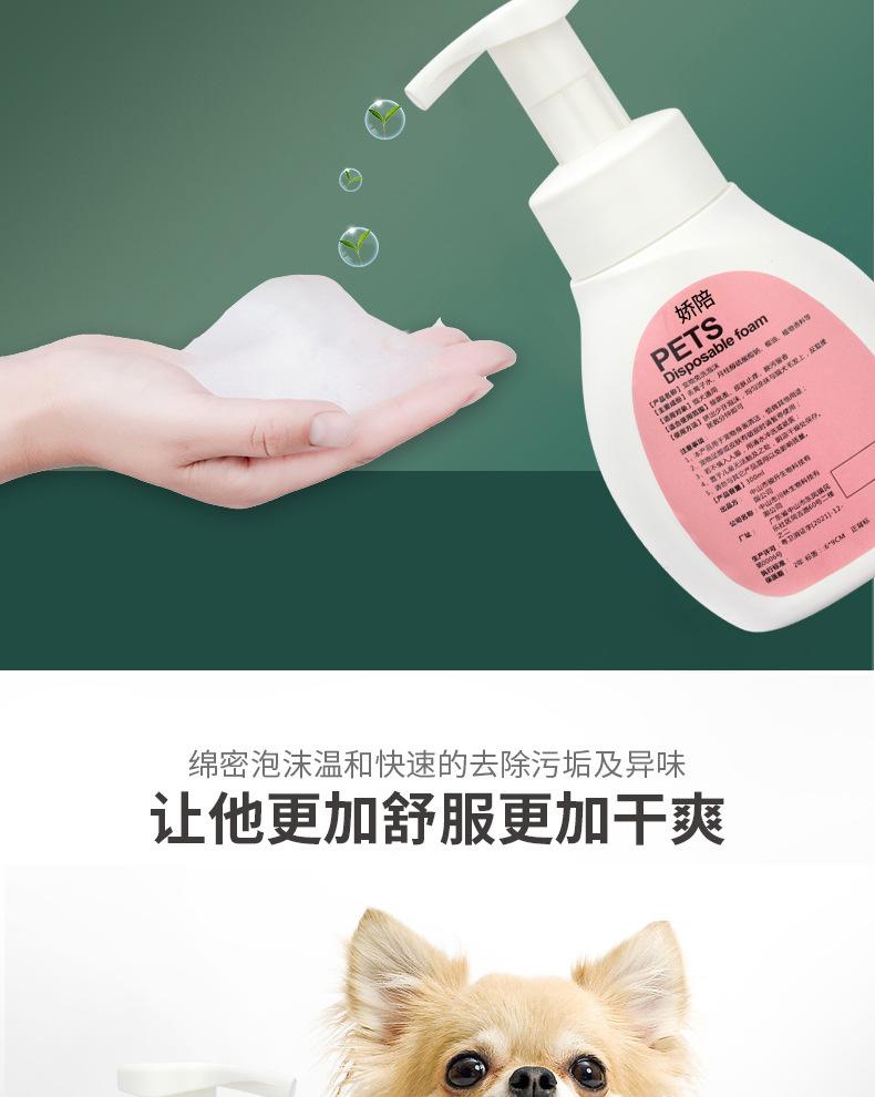 分段_09.jpg