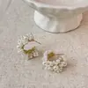 Pendientes Retro Franceses de Flor de Perla en Forma de C, Tejidos a Mano, Pendientes de Alta Gama y Exquisitos para Mujer, Pendientes Versátiles para el Día a Día