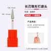 Kit de Ferramentas para Unhas Russian Pre-processing Head de Lixar para Bolsa Aberta Esfoliante Head de Lixar com Diamante