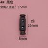 Sombrero, zapatos y botas, cordón ajustable, cuerda con hebilla, chaqueta deportiva, cuerda elástica ajustable, tarjeta, doble agujero, hebilla de resorte de plástico