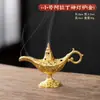 Queimador de Incenso Pequeno Pera Xiangyun Ganso Novo Estilo Chinês Liga de Zinco Pequeno Queimador de Incenso Suporte de Incenso Dragão e Fênix Queimador de Incenso em Espiral Aromaterapia Pastilhas