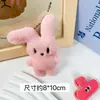 Coelho de Orelha Dobrada Desenho Animado Pelúcia Coelho Fofo Broche Pingente de Bolsa DIY Sapatos e Chapéus Infantis Acessórios de Roupa Acessórios de Cabelo