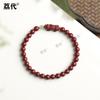 Pulsera de Círculo Único de Arena Púrpura Dorada de Alto Contenido de Cinabrio para el Año del Zodiaco - Venta al por mayor Lidai