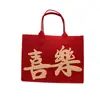Bolsa de Fieltro Roja Guochao para Año Nuevo Bolsa Tridimensional Fu Cai Xi Tang Artículos de Año Nuevo Bolsa Tote de Recuerdo