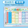 Horario Magnético para Estudiantes de Primaria, Tabla de Plan de Estudio Diario, Herramienta de Registro de Autodisciplina, Pegatinas Magnéticas Autoadhesivas para Refrigerador y Pared