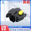 95746-1g020 É Adequado para Hyundai Elantra Travamento Central Trava Peças Automotivas Guangzhou Atuador Bloco Trava de Porta