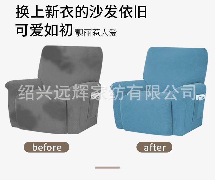 详情页_06.jpg