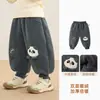 Pantalones de Felpa Kaka Panda para Niños Pantalones de Chándal de Invierno para Niños Ropa de Invierno para Bebés Pantalones Largos de Otoño/Invierno para Niñas Pantalones para Bebés y Niños