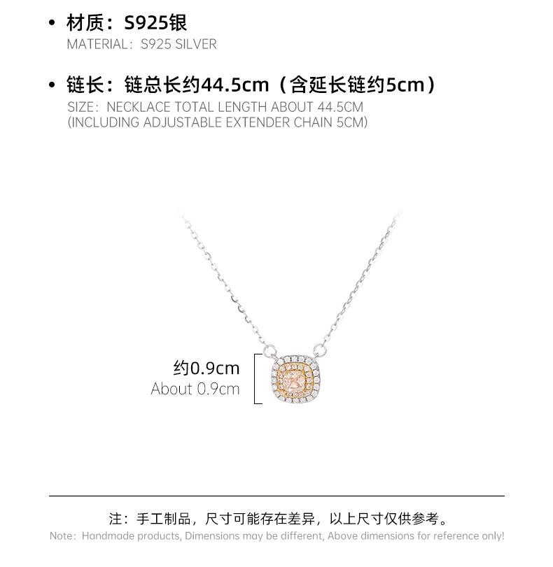 X042529详情_07.jpg
