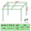 Enrejado Combinado para Plantas Trepadoras de Uva, Pepino, Judía Verde, Tomate, Soporte para Macetas, Poste de Soporte, Tubería de Acero Superresistente, Recubierto de Plástico