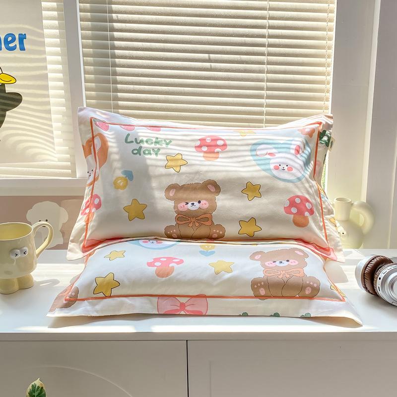 开心周末 (2).jpg