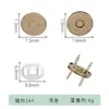 Hebilla Magnética sin Costuras de 18 mm para Bolso, Accesorios de Cartera, Hebilla Magnética Oculta para Abrigo, Botón Magnético Invisible para Suegra