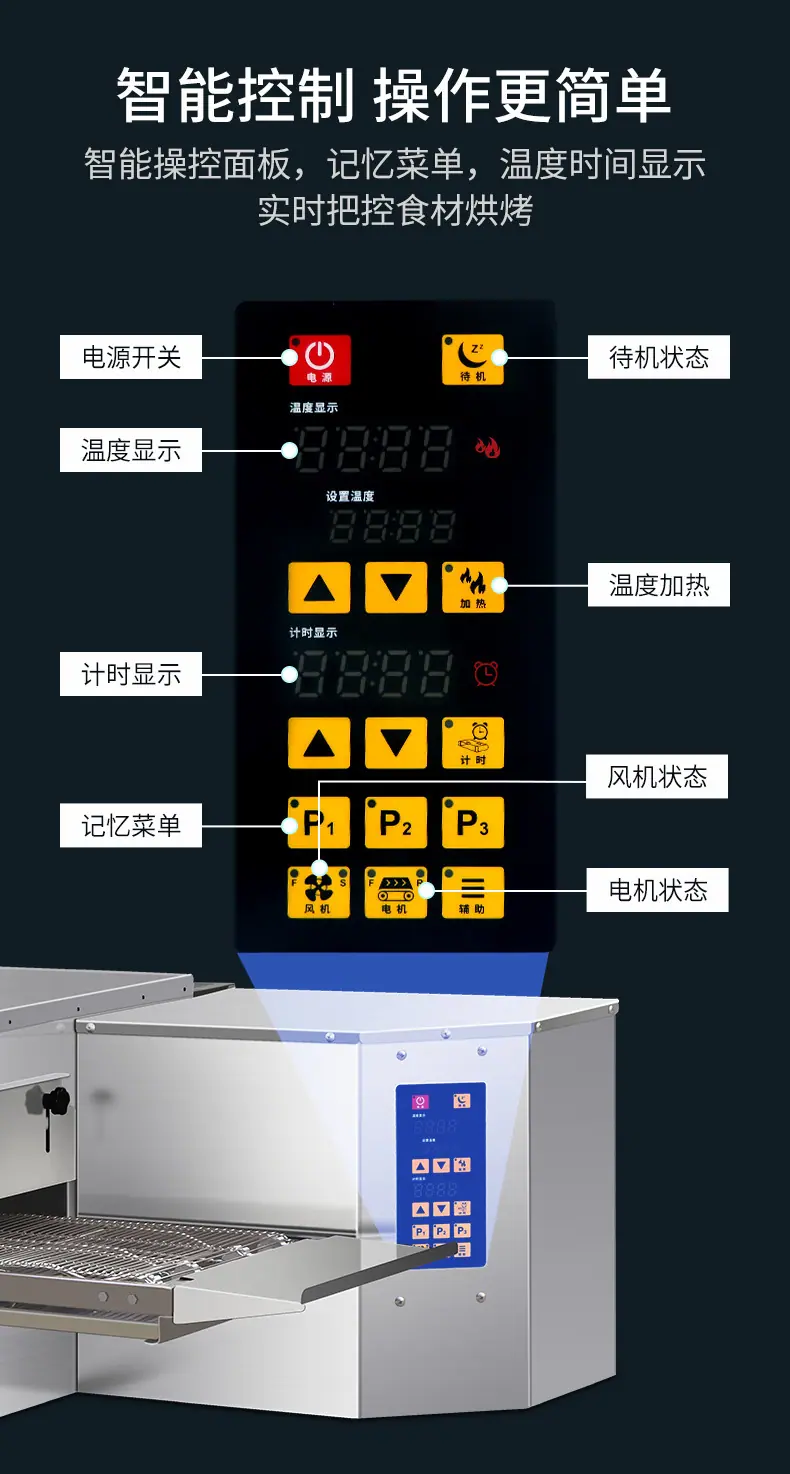详情页_05