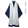 Túnica Taoísta de los Tres Puros, Uniforme Tai Chi Wudang, Atuendo Taoísta, Túnica Larga, Bata Larga, Túnica con Cuello de los Tres Tesoros, Ropa de Laico Qiankun al por Mayor