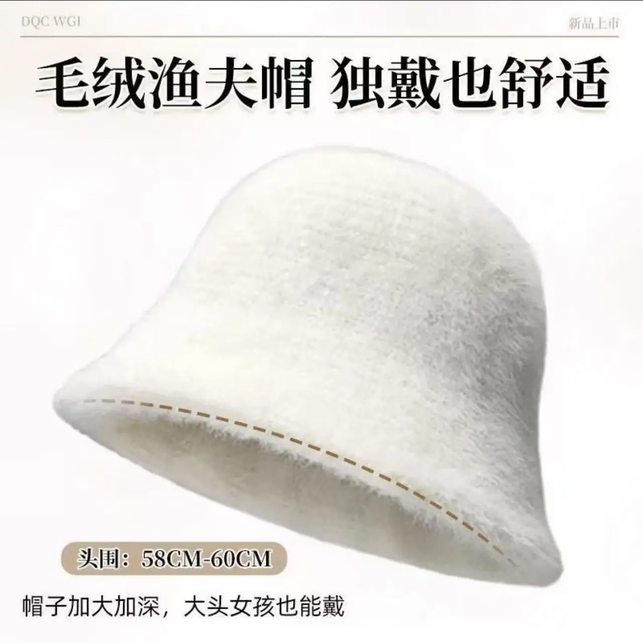 一键上货_20251122134846