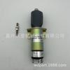 Válvula solenoide SA-3026-T 1502-12DU1A