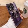 Soporte Magnético de Metal Adecuado para Funda de Teléfono Móvil Apple 17Promax con Protección Anti-Caída en las Cuatro Esquinas 18Pro Funda Espacial Galvanizada 14