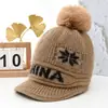 Gorro con capucha de una pieza de invierno para mujer para madres de mediana edad y mayores, forro grueso de forro polar para abrigar, gorro de lana para ciclismo, polaina cortavientos para el cuello, gorro de punto