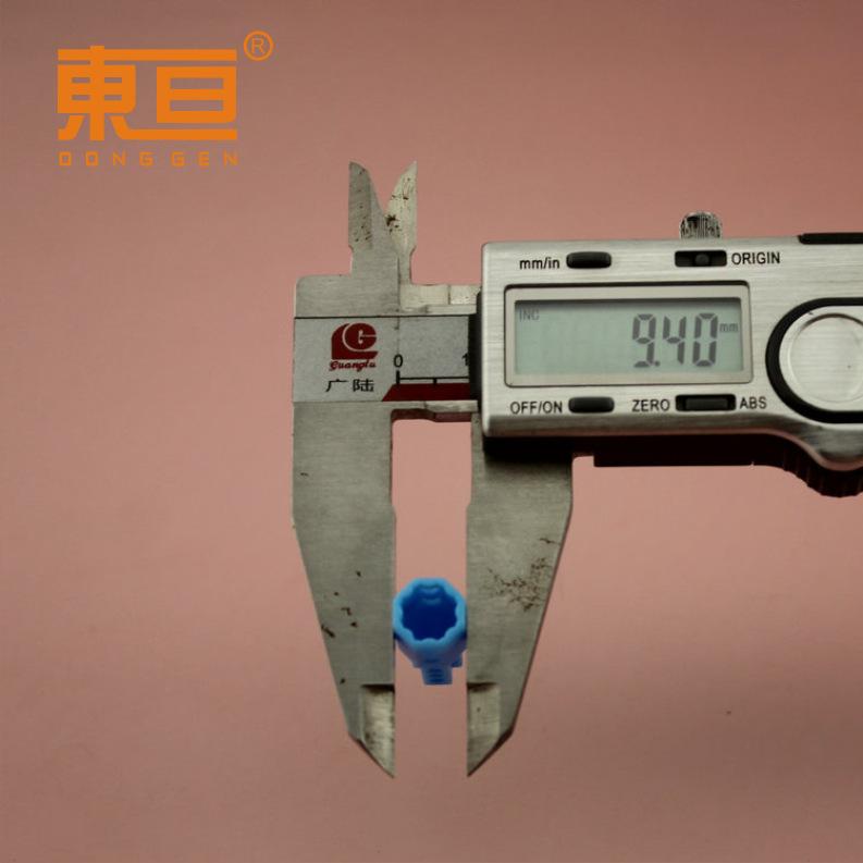 CG7725蓝5.png
