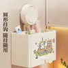 Estante de Baño con Ventosa, Almacenamiento sin Taladro para Toallas Faciales Usadas, Organizador de Peine de Baño y Productos de Cuidado de la Piel
