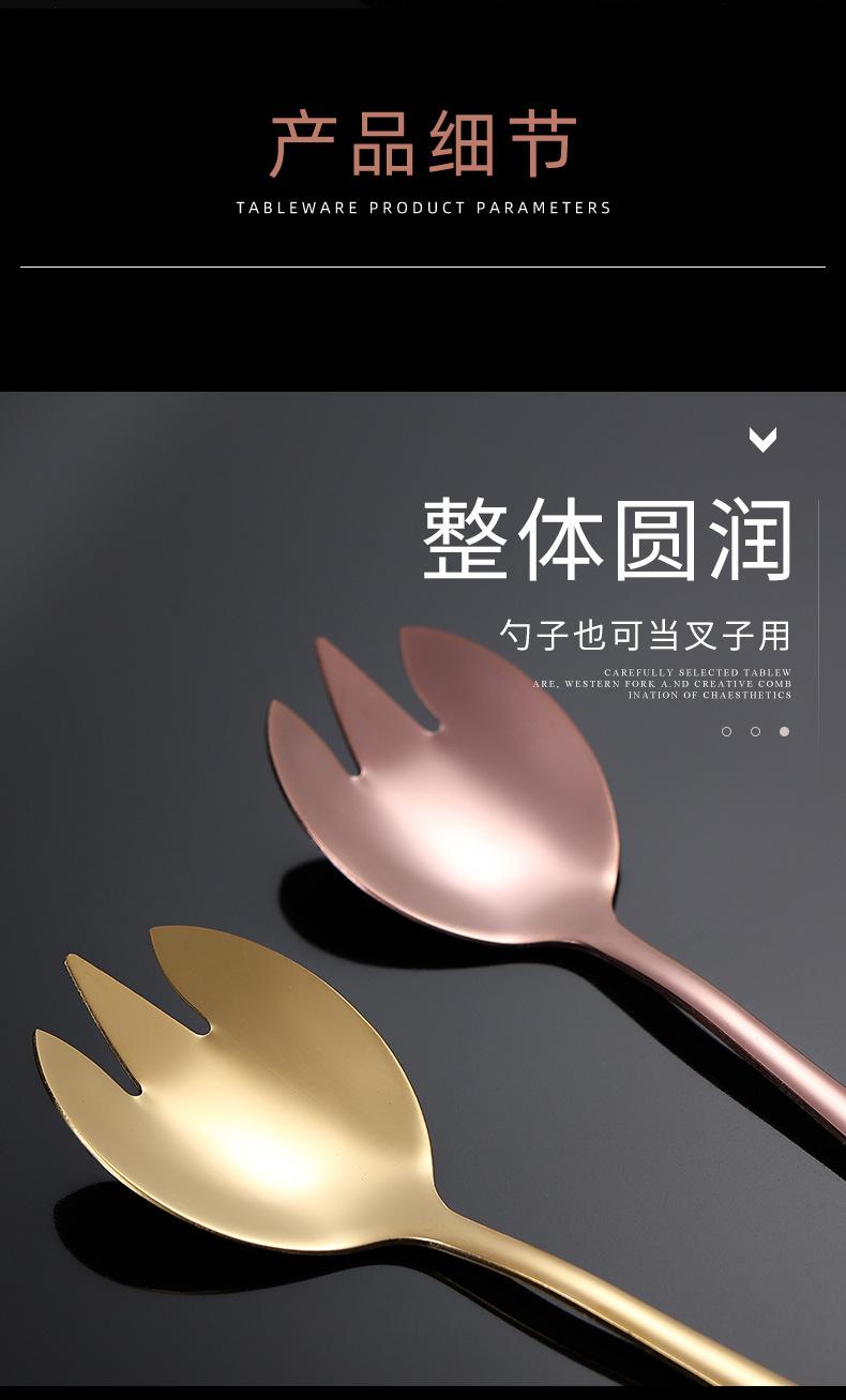 详情页_09