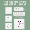 Cubierta Protectora de Enchufe, Enchufe de Seguridad Anti-Descarga Eléctrica para Niños, Cubierta de Alimentación para Agujeros de Enchufe de Niños, Paquete de 10 Cubiertas Protectoras de Enchufe