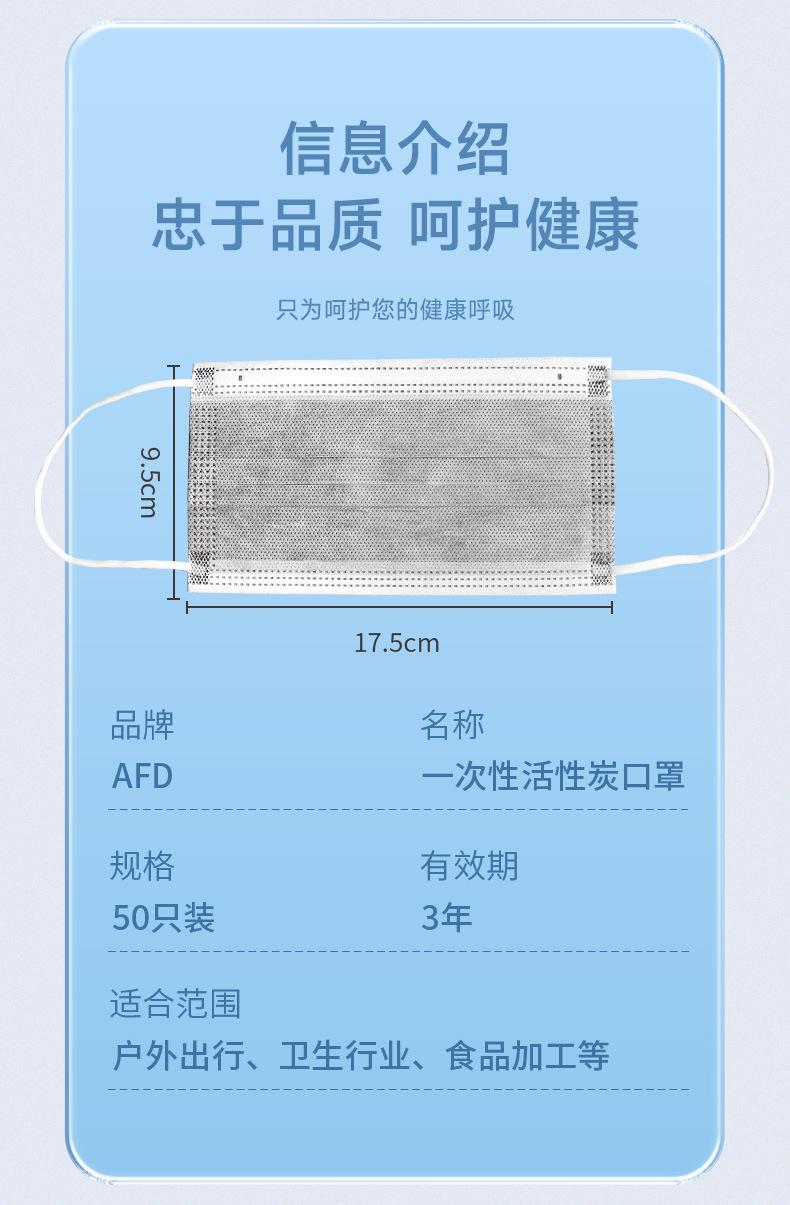详情_14.jpg
