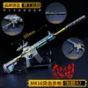 Jedi Royale Jogo Periférico Pingente M416 Maple Crânio Pele Metal Modelo de Arma de Brinquedo Infantil