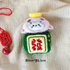Dibujo Animado Original Año Nuevo Muñeco Oveja Pequeña Colgante Linda Oveja Propicia Figura Broche Oveja Decoración DIY Adorno Oveja Pequeña