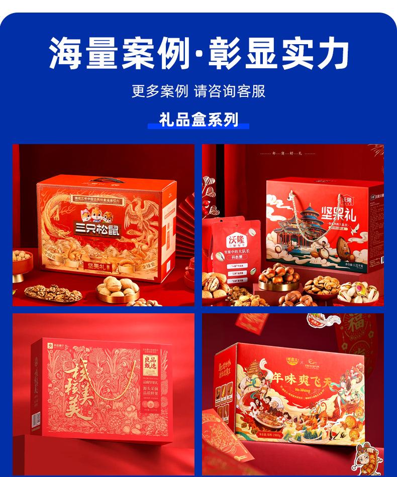 印刷详情_10.jpg