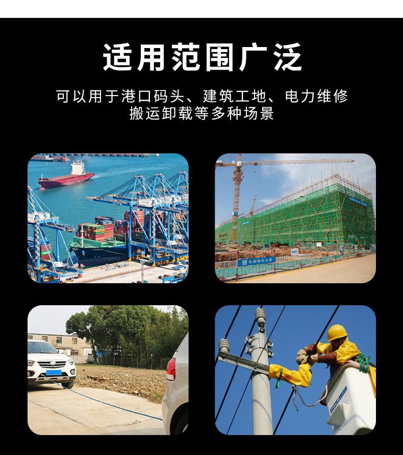 详情_08.jpg