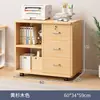Gabinete de Oficina de Madera con Cerradura, Gabinete Móvil de Almacenamiento, Gabinete de Cajones con Ruedas, Almacenamiento Debajo del Escritorio, Gabinete de Almacenamiento, Gabinete para Documentos
