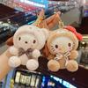 Colgante Cinnamoroll Adorno Pequeño Muñeco de Peluche Máquina de Garra Juguete de Peluche Adorno Colgante Llavero al por Mayor Muñeca de Trapo Linda