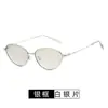 Óculos de Sol Novos Estilo Vintage Tendência High-End Afina o Rosto Gatinho para Mulheres Óculos de Sol com Proteção UV Tendência