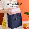 Productos para el Hogar Bolsa para Lonchera Térmica Estudiante Bolsa Tote para Almuerzo Personalizada Aluminio con Bolsa para Arroz Bolsa de Picnic Bolsa de Almacenamiento