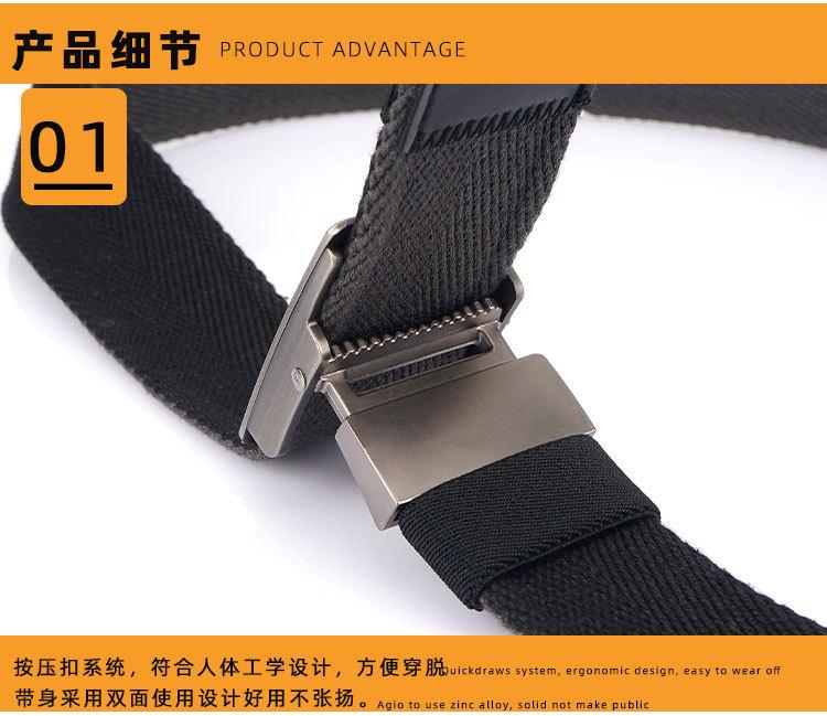 双层帆布2_06.jpg