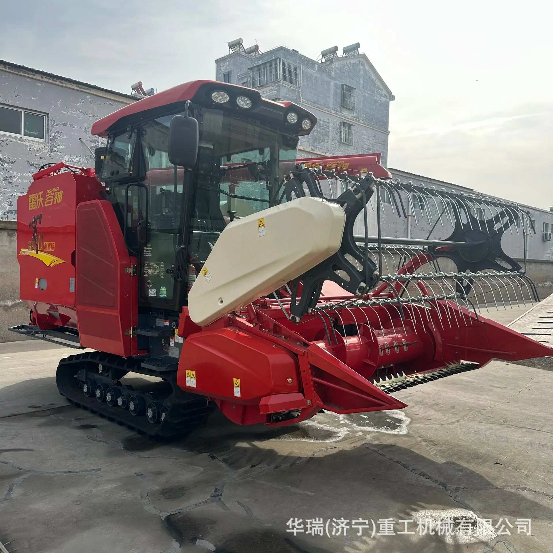 雷沃RG70收割机