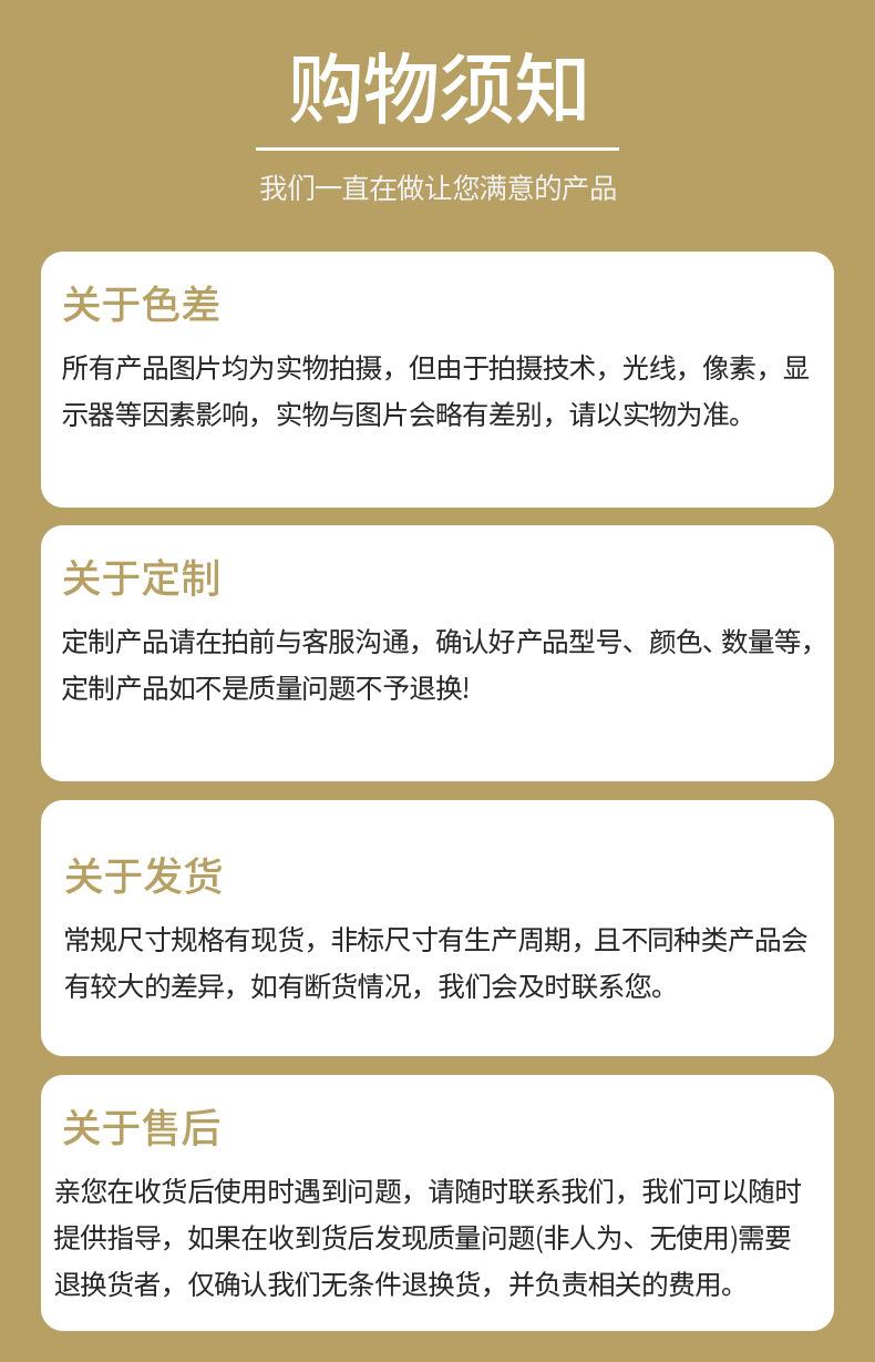 详情_17