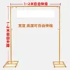 Soporte de Fondo para Accesorios de Boda, Soporte Extensible para Tablero Kt, Soporte Grueso para Póster, Soporte Vertical para Cortina de Gasa